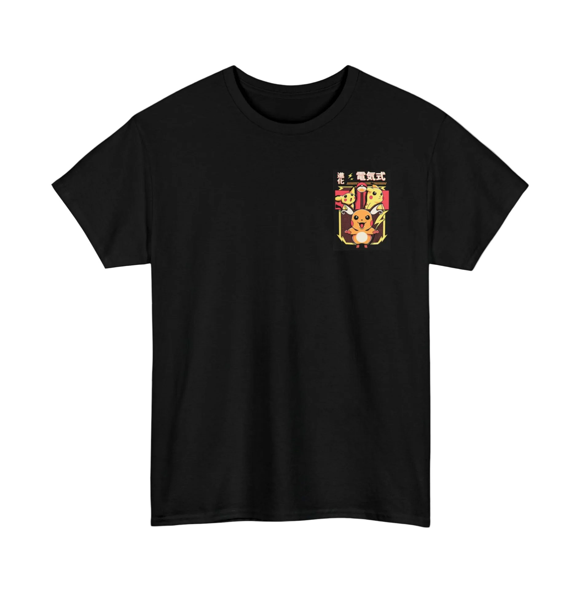 Black t-shirt with a small graphic on the chest against a white background